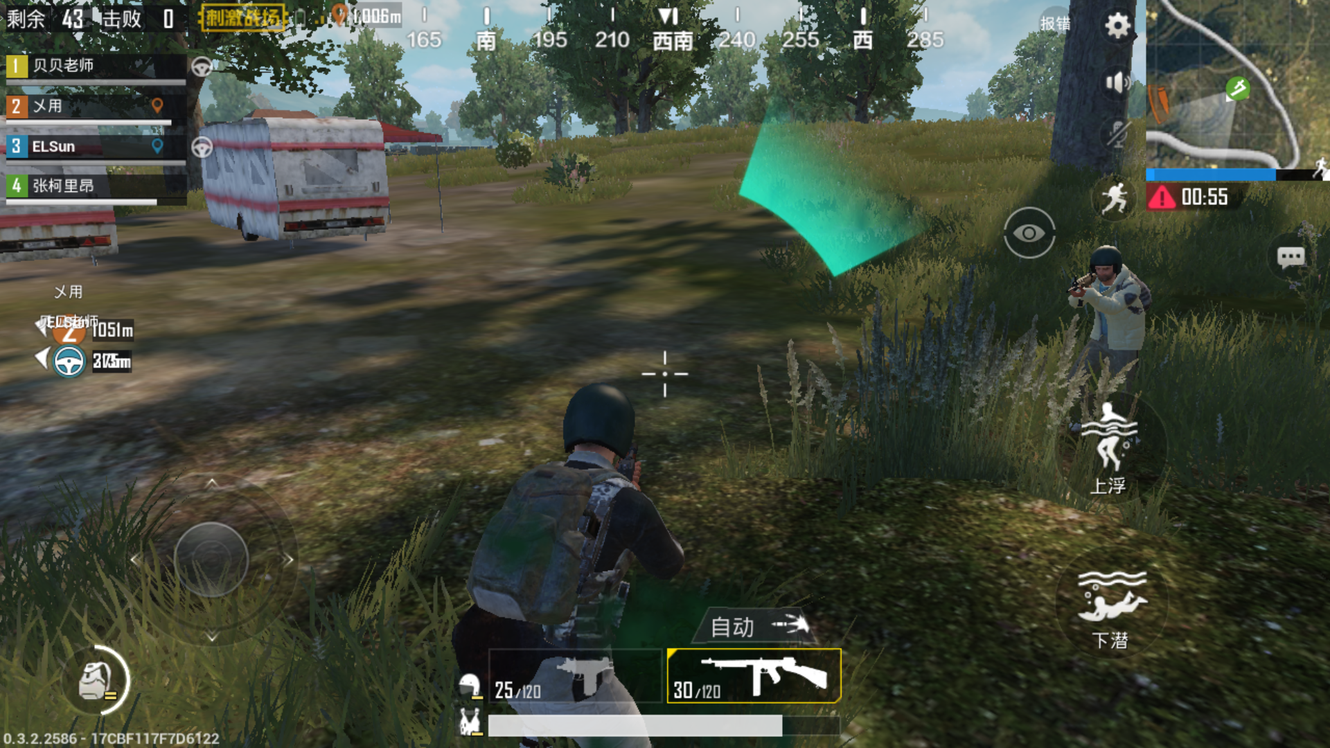 你在吃鸡类游戏里遇到过最搞笑的随机匹配队友是什么样子的