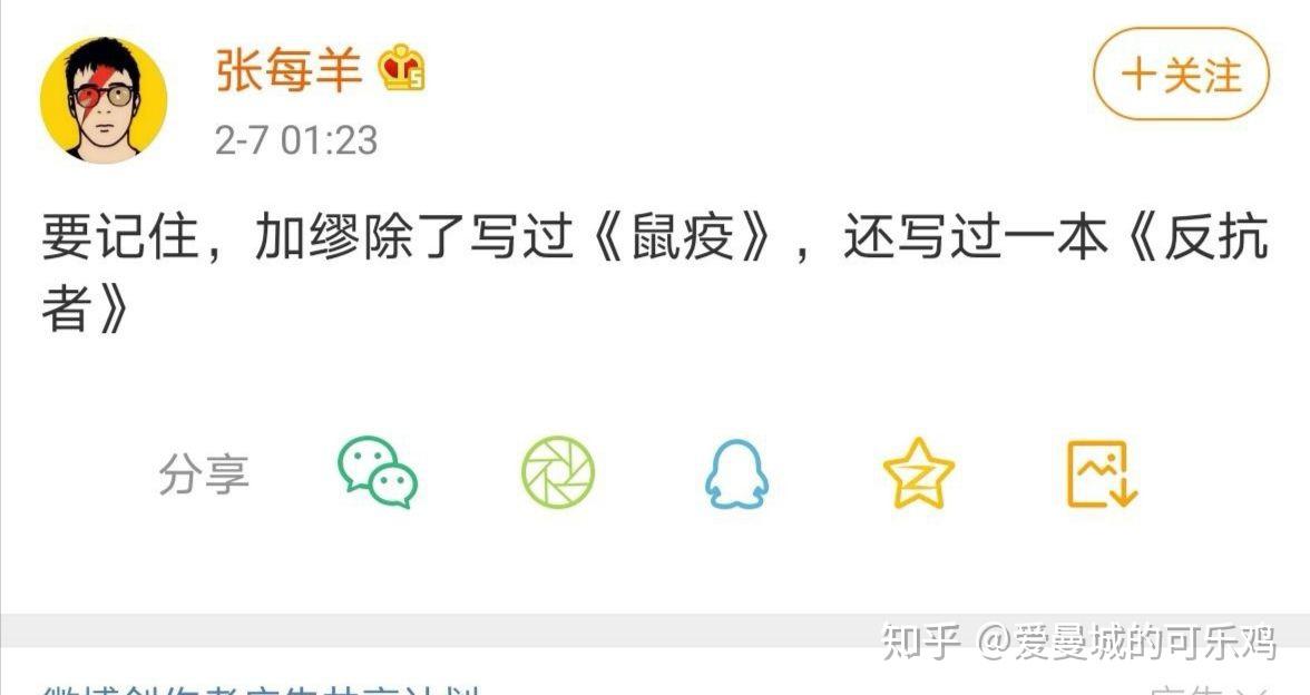如何评价3月21日发布的回形针paperclipwwf如何快速消灭全世界的森林