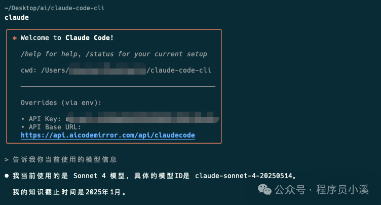 Claude Code CLI平台与中转站接入汇总及避坑 - 知乎