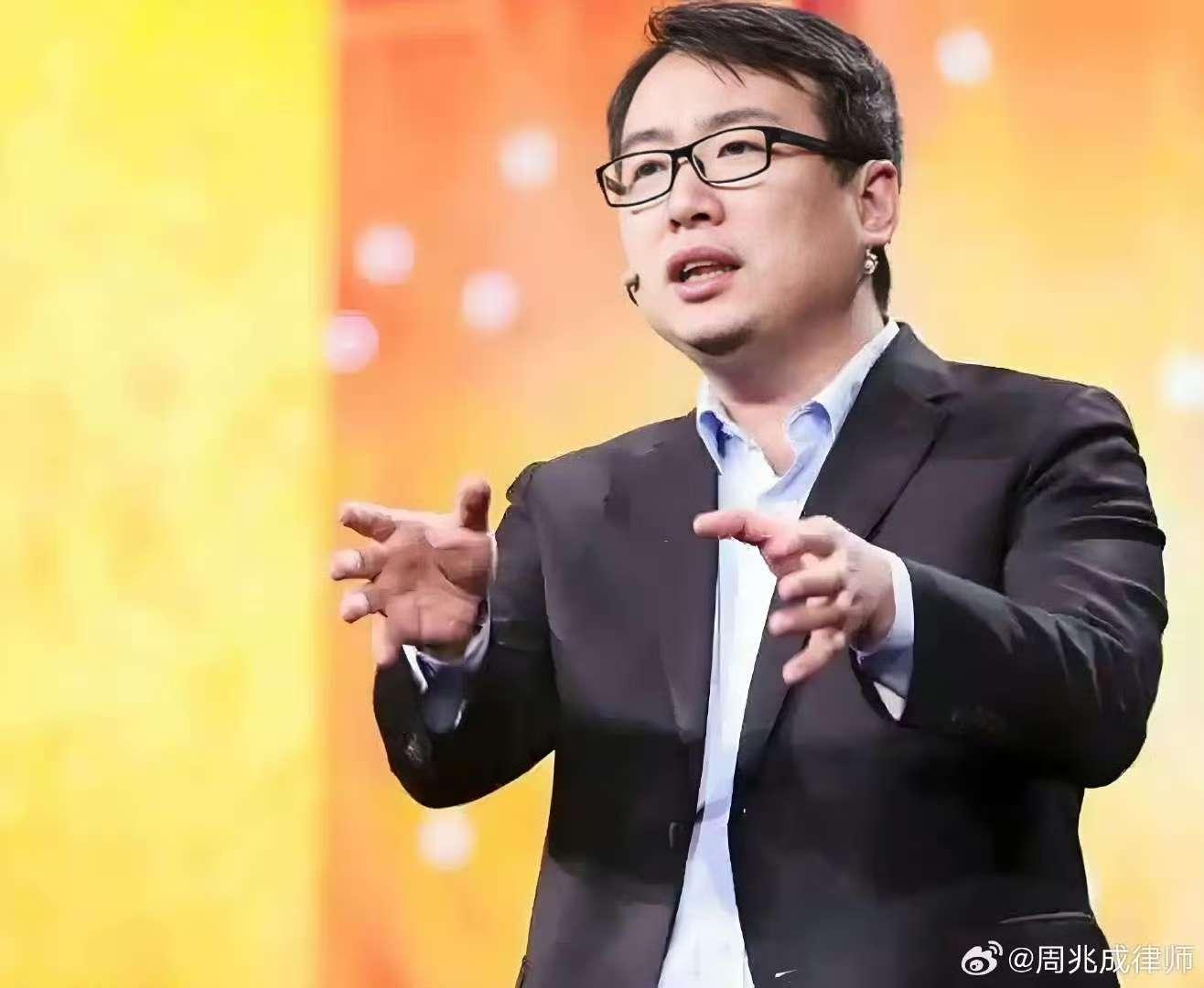 刘学州网暴案二审,国民律师周兆成请储殷
