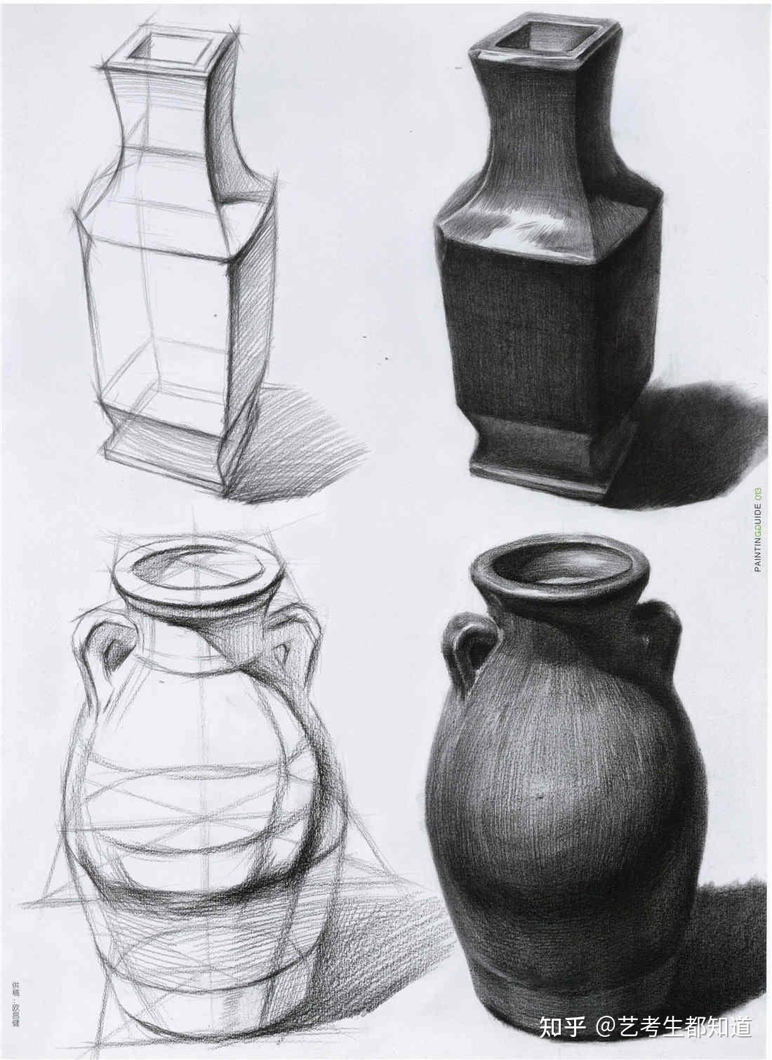 有没有素描静物比较高清的单个或组合的临摹图? - 知乎