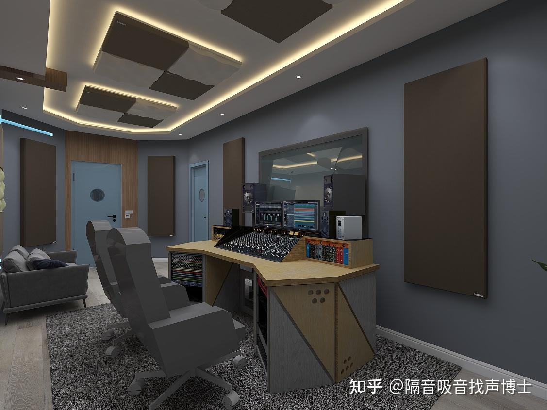 一个好的声场设计有多重要(录音棚声场设计分享) - 知乎