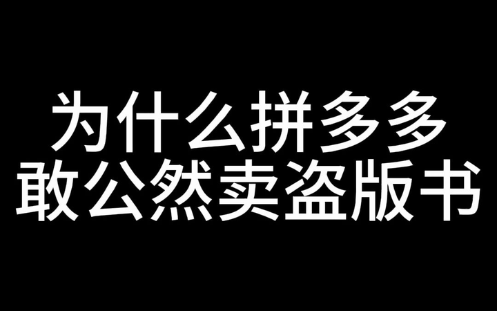 写书与买书 - 知乎
