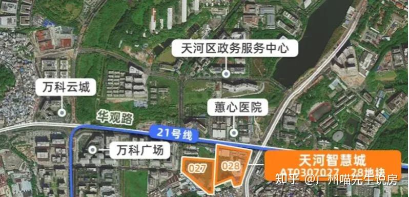 智慧城芯,又一“0公摊”新盘——广州城投·天禧——天河智慧城发展封面,非凡美学奢宅 - 知乎