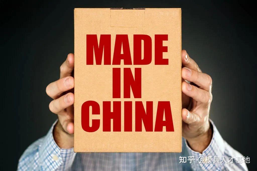 重磅!2022中国制造业企业500强发布! - 知乎