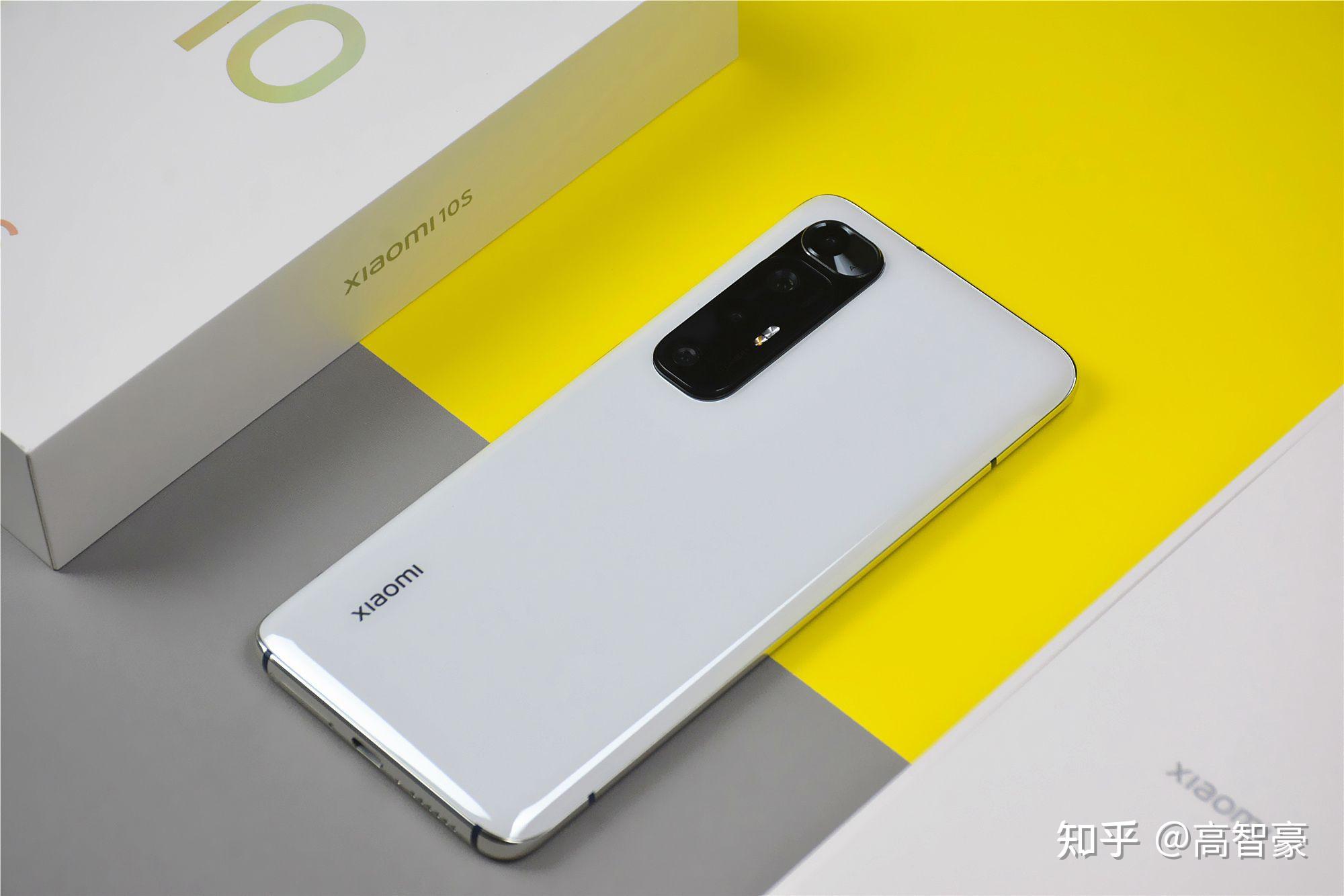 相比小米10小米10s有什么阉割和增添是否值得购买