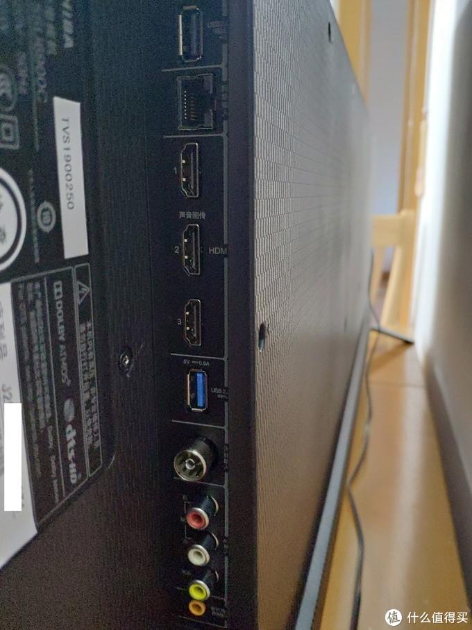 东芝u6900c值得买吗