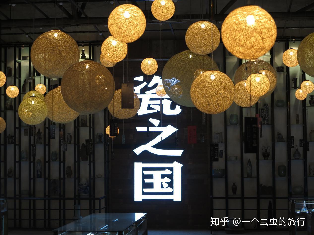 龙泉，中国青瓷小镇- 知乎