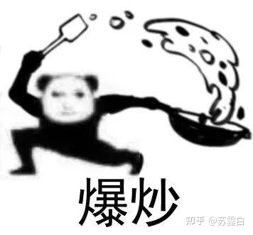 我妈问我是不是去新东方学了3个月——换了德普凯信D5MAX燃气灶,这“爆炒王”真把锅气炒出来了