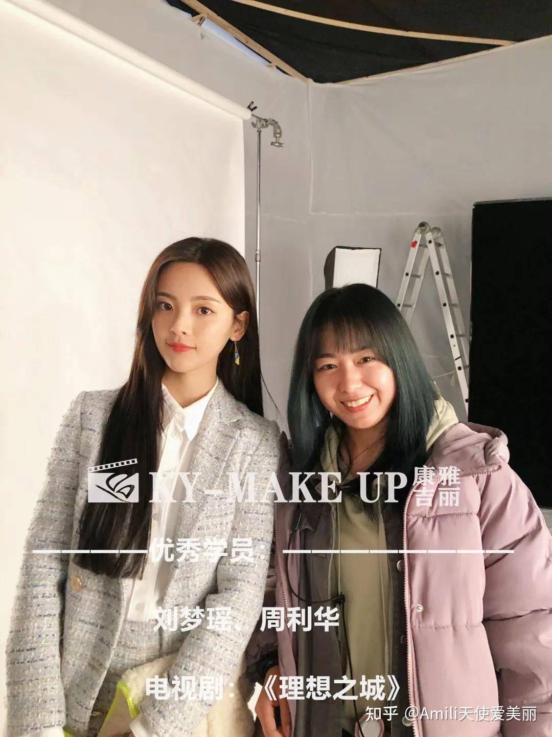 孙俪、赵又廷、于和伟主演电视剧《理想之城》真实演绎职场 - 知乎