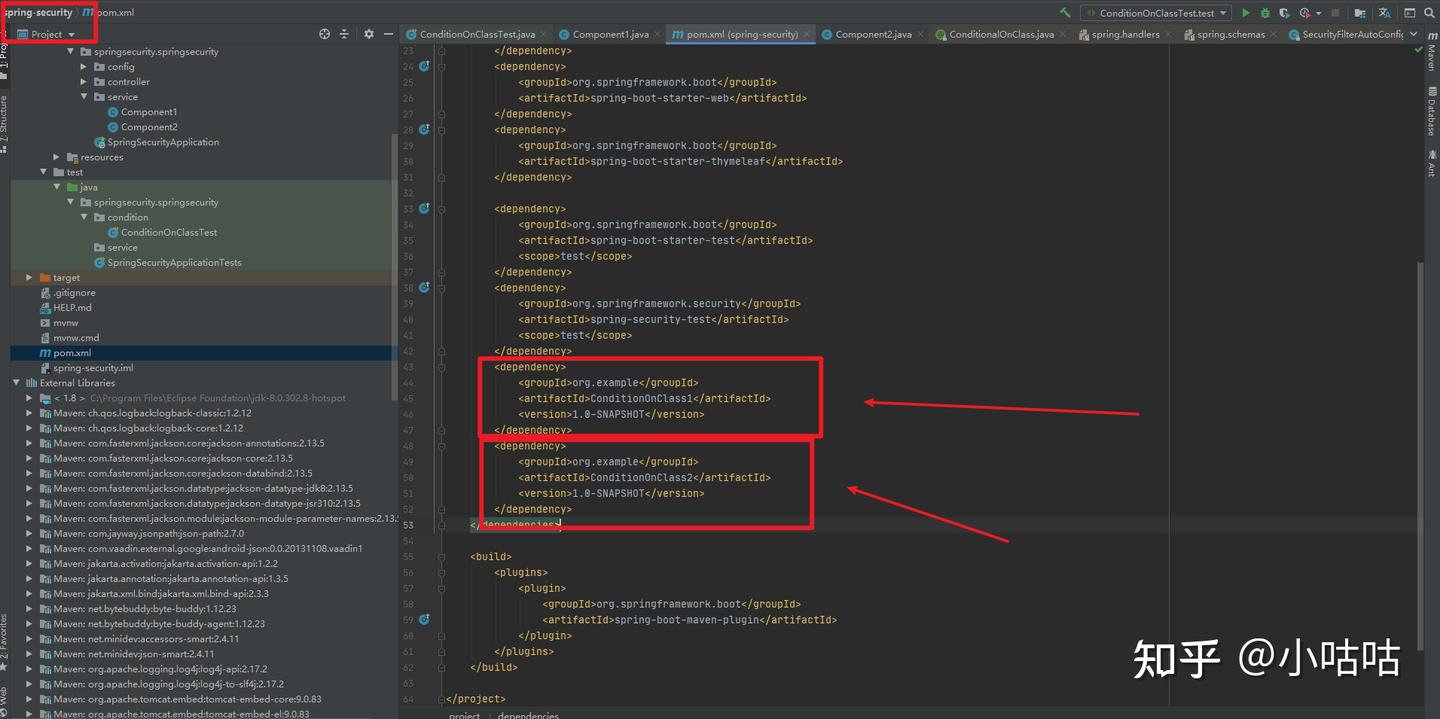 SpringBoot中的@ConditionOnClass注解 - 知乎