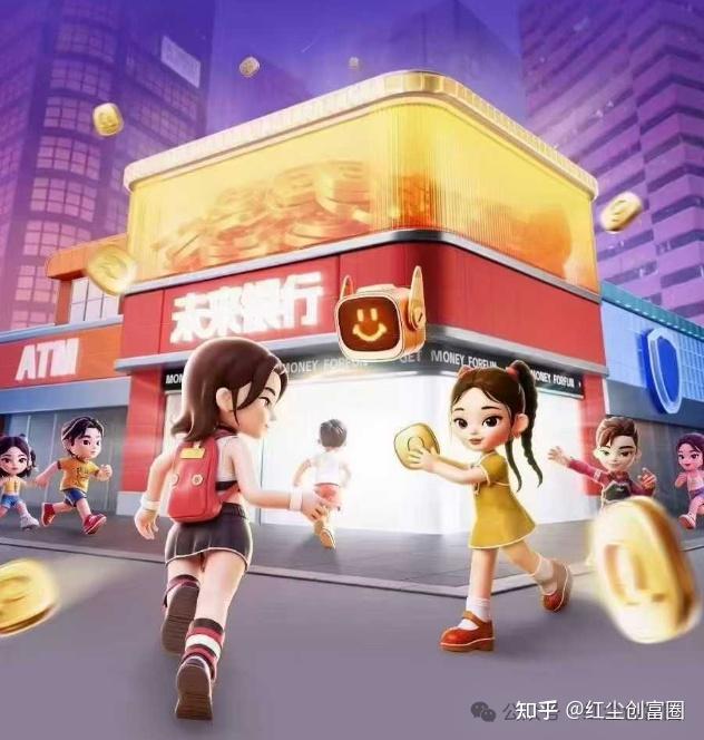 不投1分钱?揭秘超级链接&quot;未来银行&quot;零撸暴利玩法!