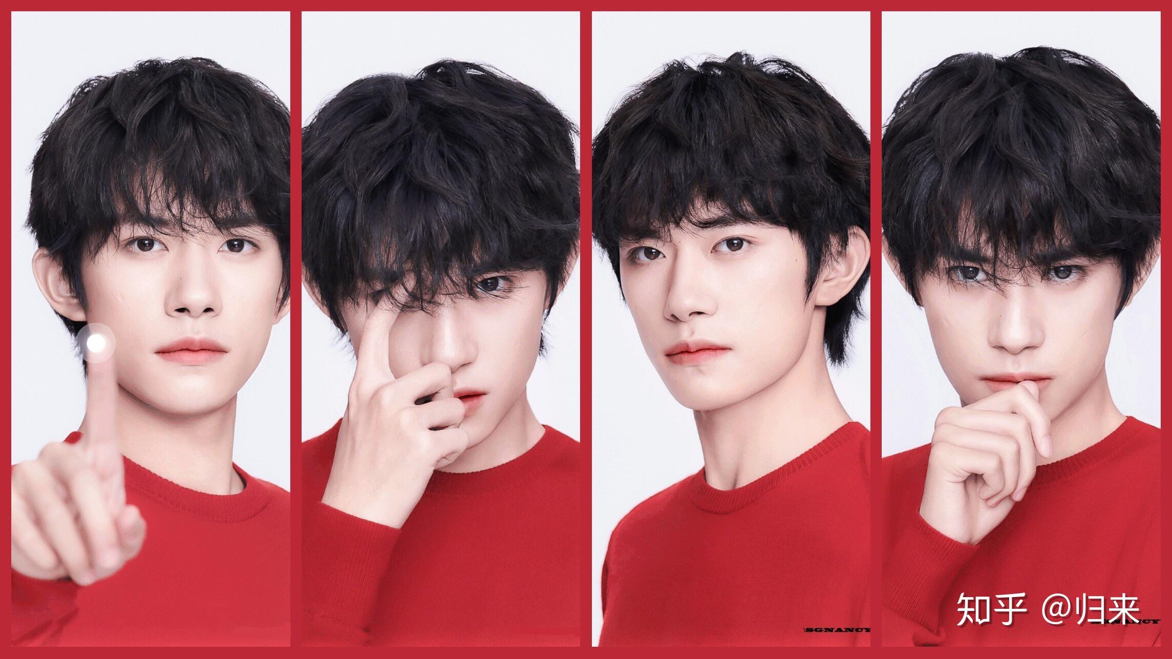 有没有易烊千玺穿红色衣服或者红色背景没有水印的图片啊好想要