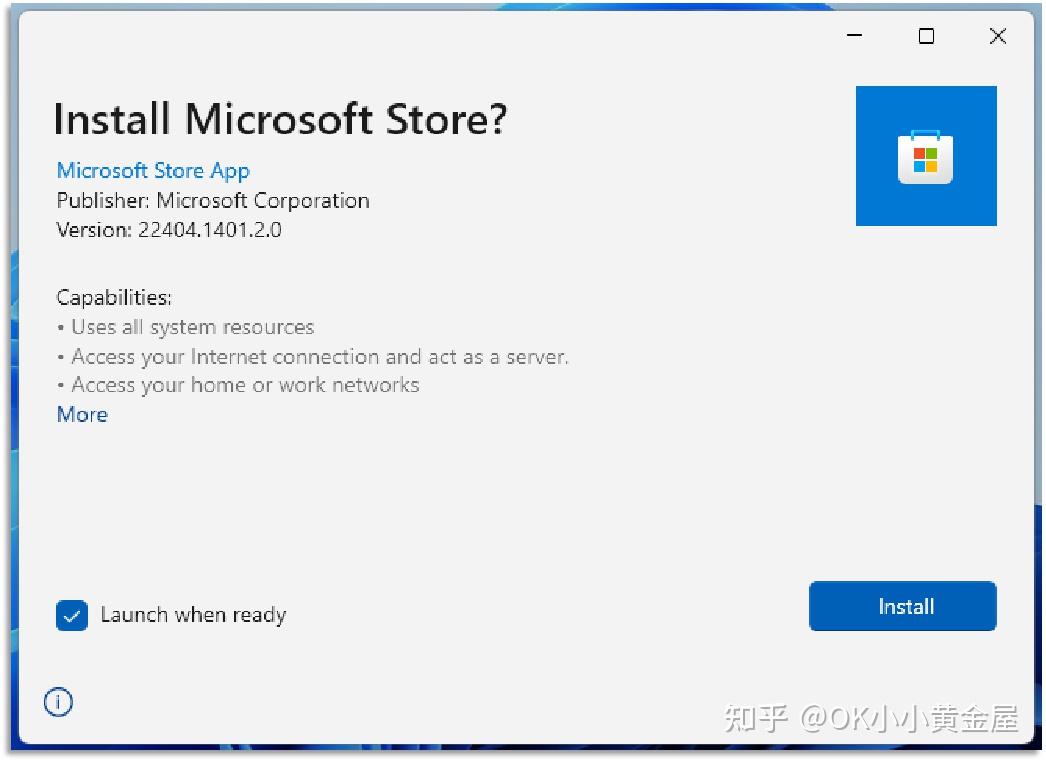Win10&Win11系统 自带微软应用商店全新安装(Microsoft Store) 知乎