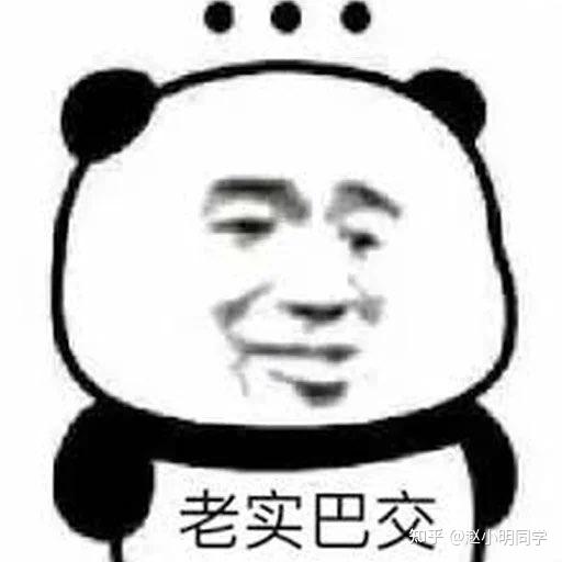 收購iPhone11ProMax