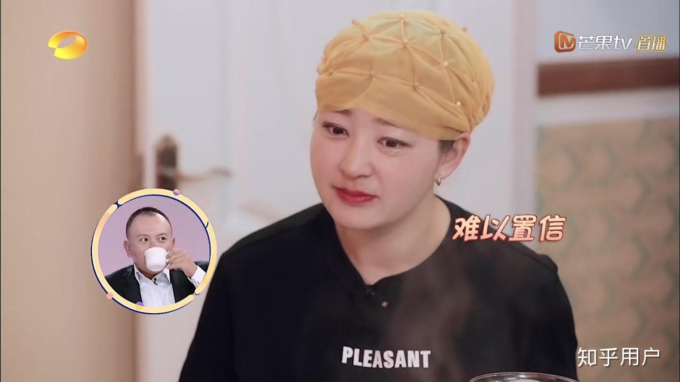 如何评价《我家小两口》这部综艺?