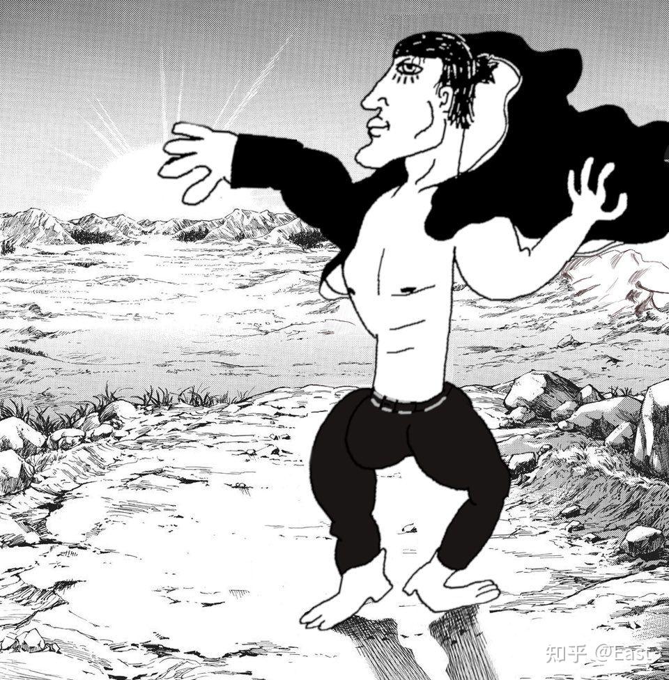 有没有什么进击的巨人表情包或者沙雕梗图