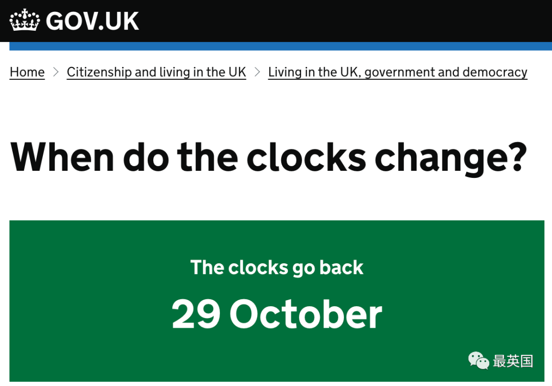 英国明天调冬令时，能多睡一小时啦！可调来调去真的很心累… - 知乎