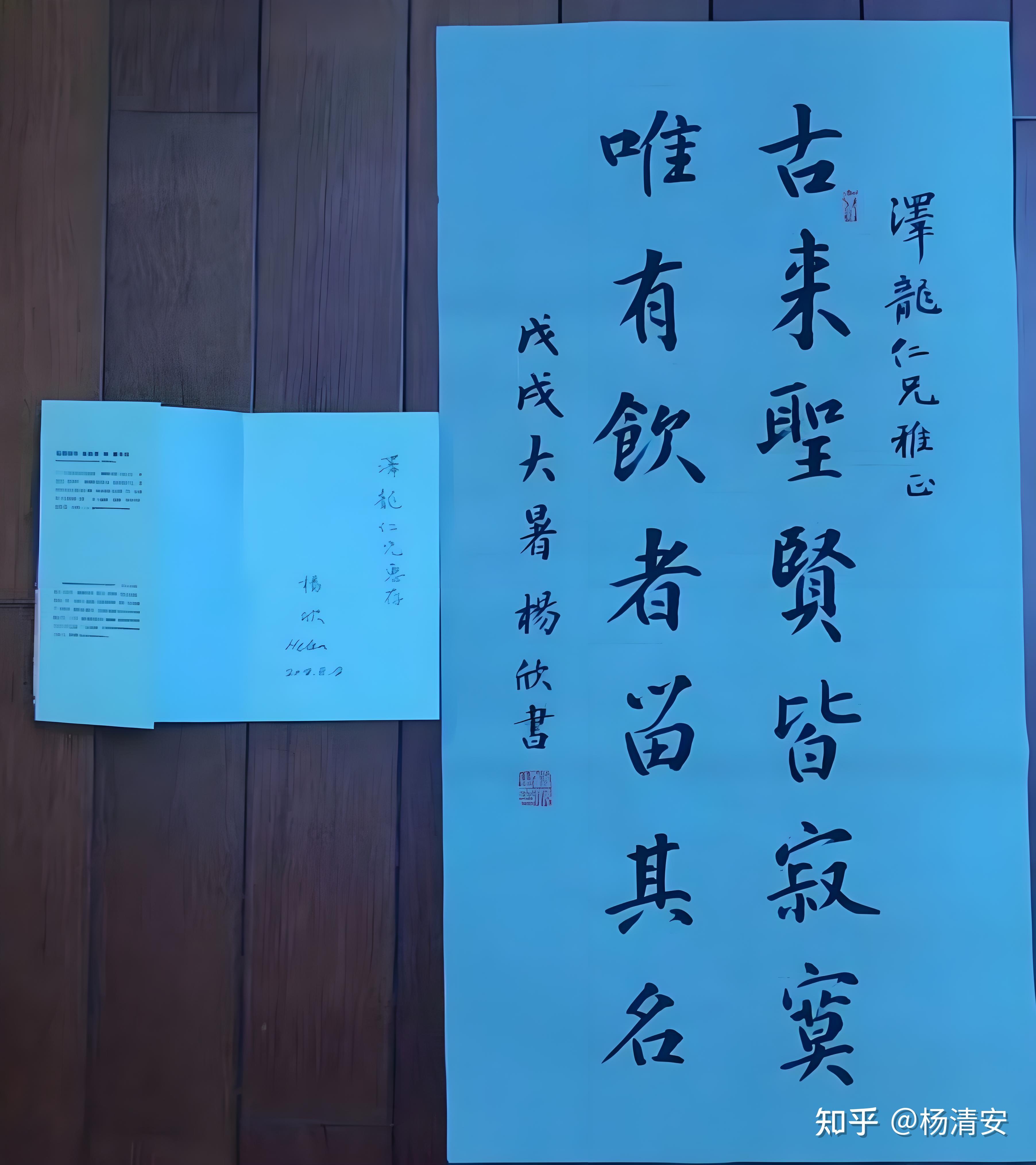 历史中有哪些文武双全的人?