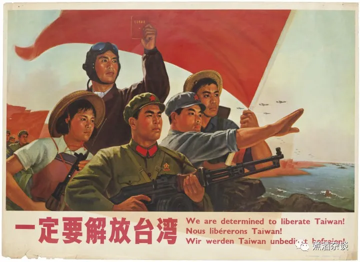 台湾能“独立”出去吗?”为什么我们有“台独”“港独”“藏独”这么多问题? - 知乎