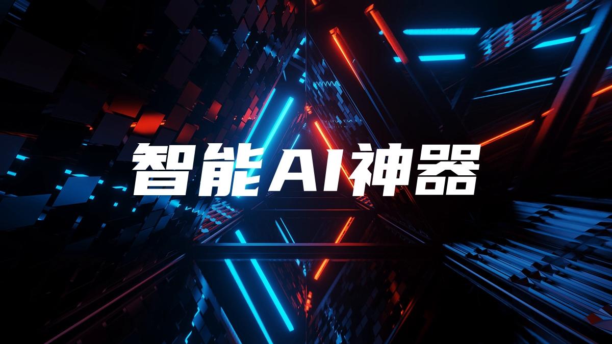 v2-2cdd94b3aa991a72bda51a9c1981c910_1440w.jpg?source=172ae18b