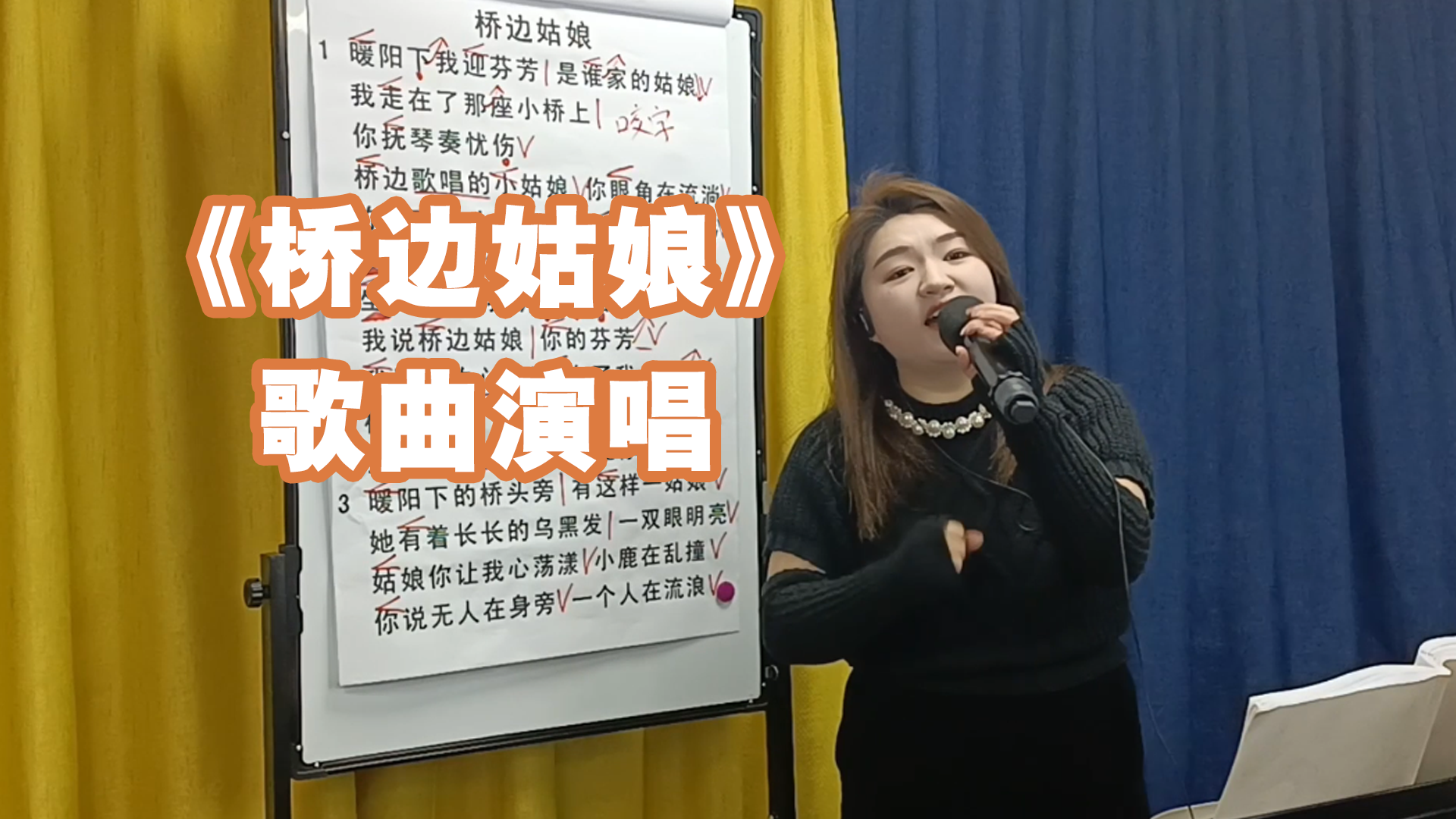 姑娘歌曲(美丽的姑娘歌曲)
