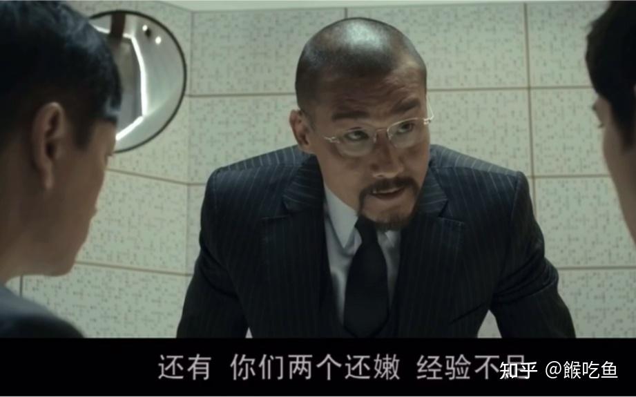 不只是警匪片！《寒战1994》封神台词｜句句撕开人性和权力的真面目 - 知乎