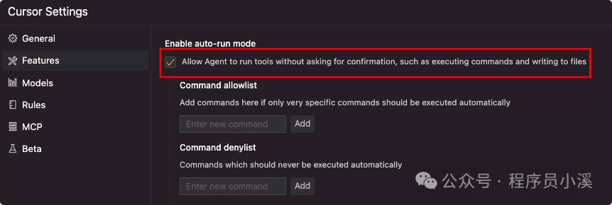 【Cursor实战】Cursor+两个MCP复刻一个简单的Manus - 知乎