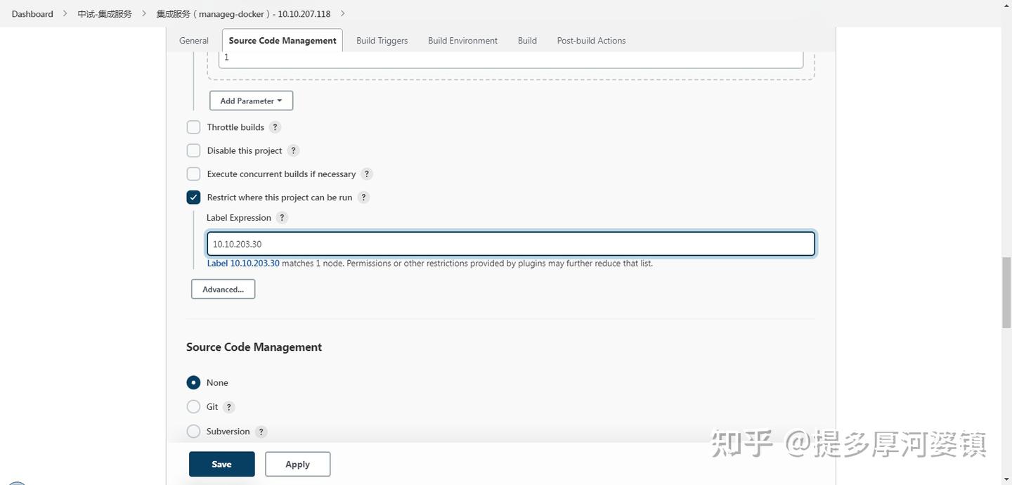 Jenkins harbor docker 