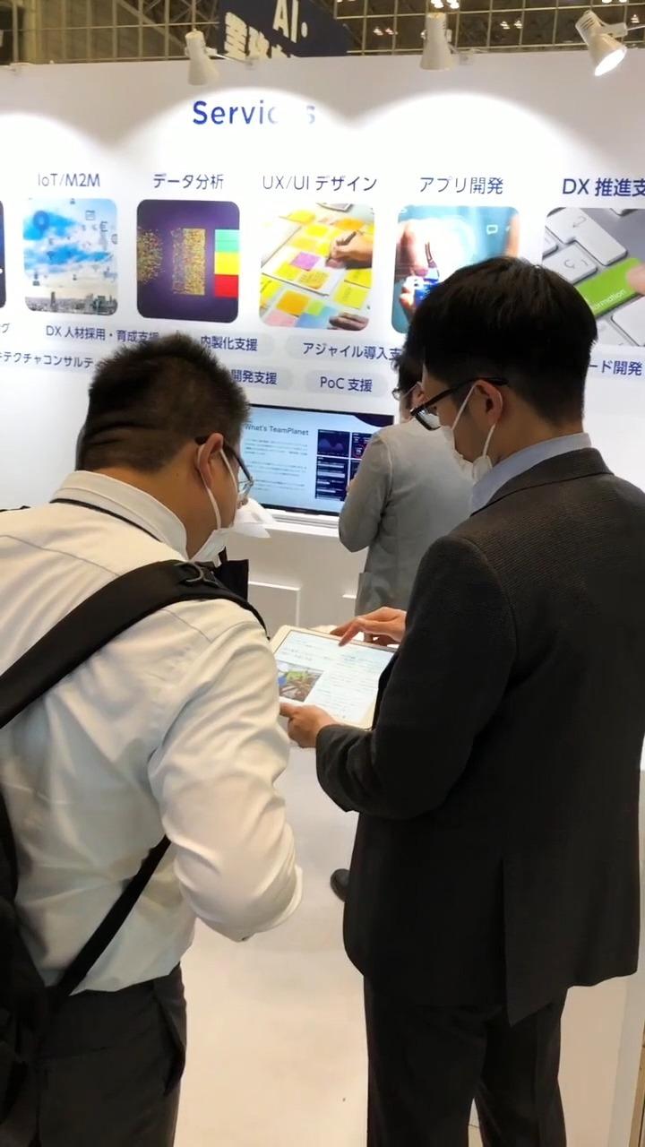 从便利到变革