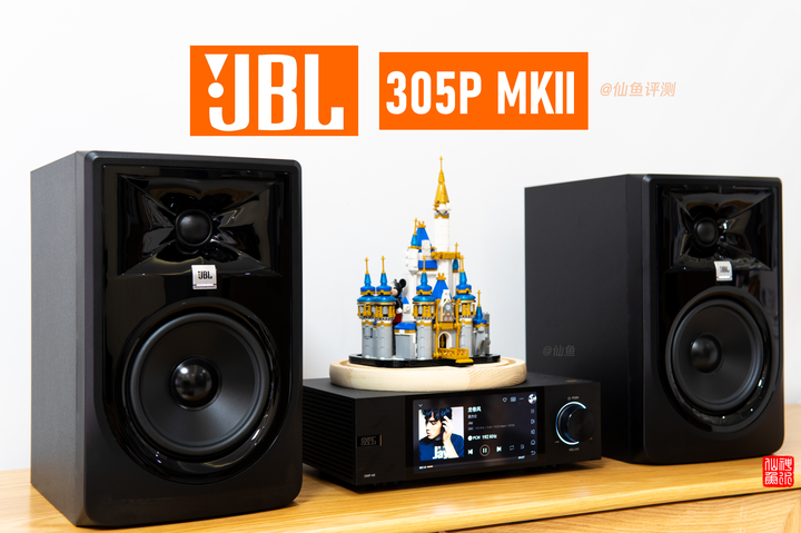 入门监听音响初体验！JBL 305P MK2深度使用报告（艾索洛DMP-A6） - 知乎