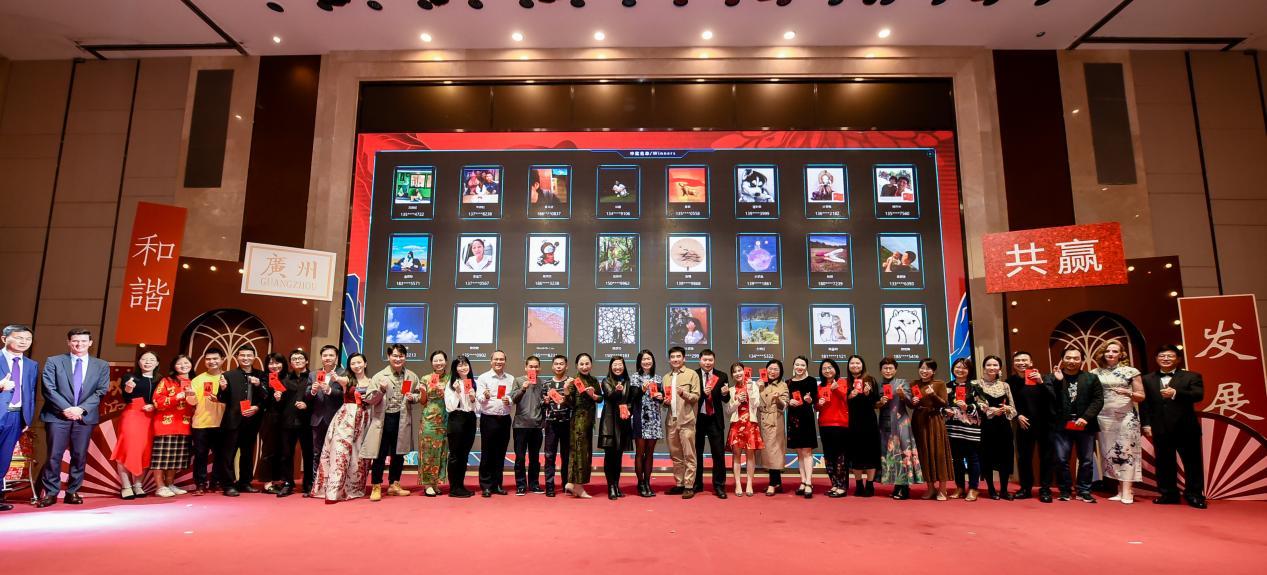 广州年会引爆全场的创意抽奖方式 _活动现场大屏幕抽奖-思讯互动-现场互动服务平台