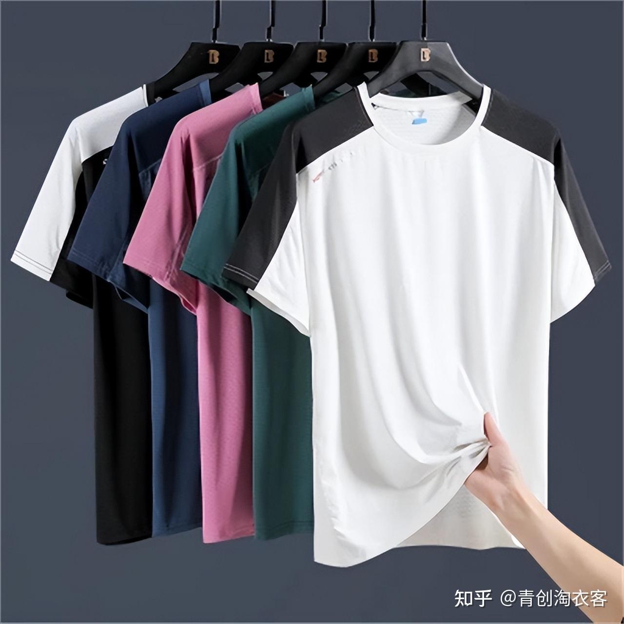 冰丝面料是什么材质?有什么特点? - 知乎
