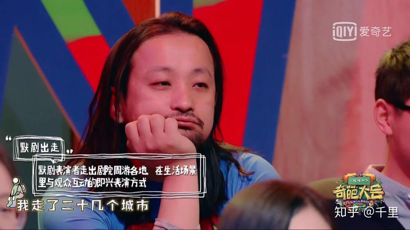 為什麼綜藝節目總是能錄到凌晨兩三點