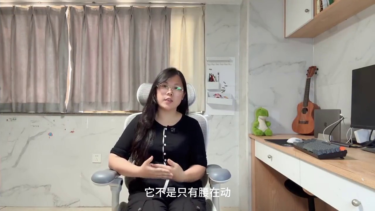 【西昊C300二代Pro】整个背部能滑的人体工学椅是噱头吗?怎么做到撑腰又撑骶?真8D扶手夯爆了!