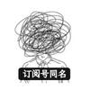 Hippy壁纸社