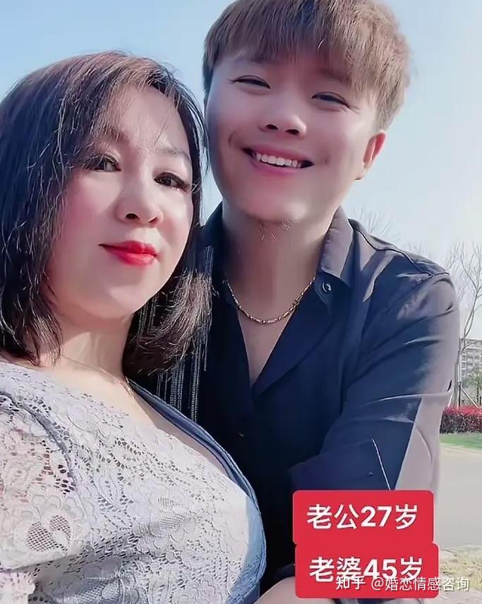 越来越多的年轻人接受「姐弟恋」,这背后反映了怎样的择偶观转变? - 知乎