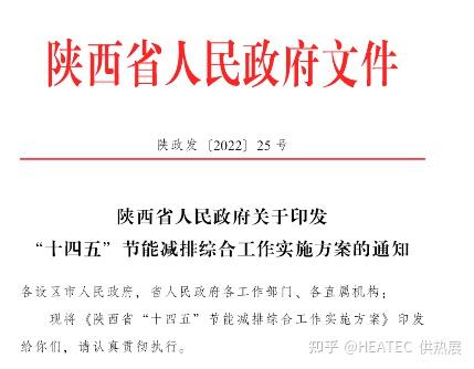 庄闲和游戏-燃煤锅炉节能改造措施及节能效益