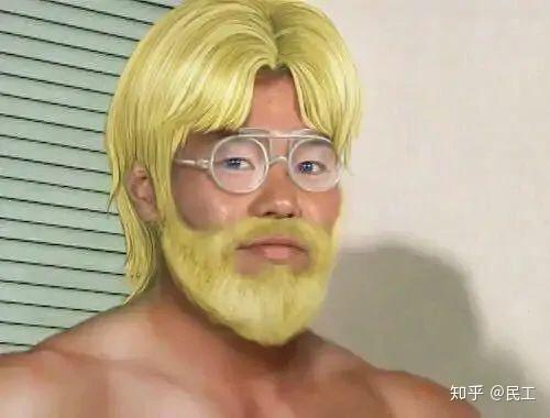 请问你们如何看待成都mc事件