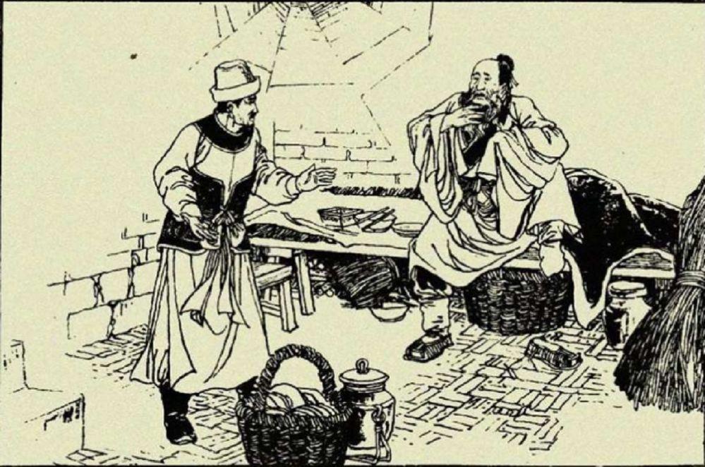 古代趣事:建康伍佰 - 知乎