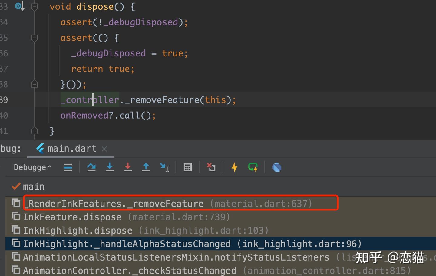 Flutter 小技巧之 InkWell & Ink 你了解多少 - 知乎