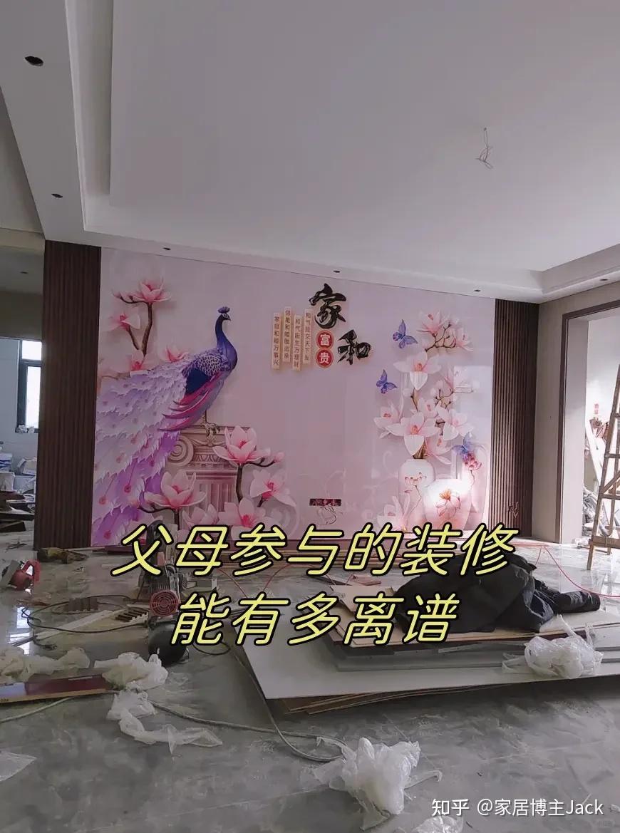 看完父母装修的新房,离家出走的心都有了,新房子都不想要了 - 知乎