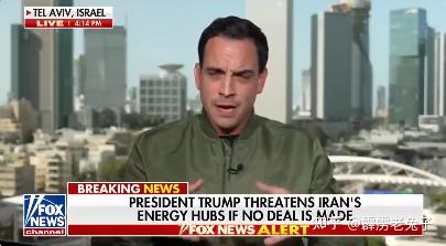 霹雳老兔子:俄乌、美伊、巴以冲突最新外网消息|2026-04-06-汉风1918-汉唐归来-惟有中华