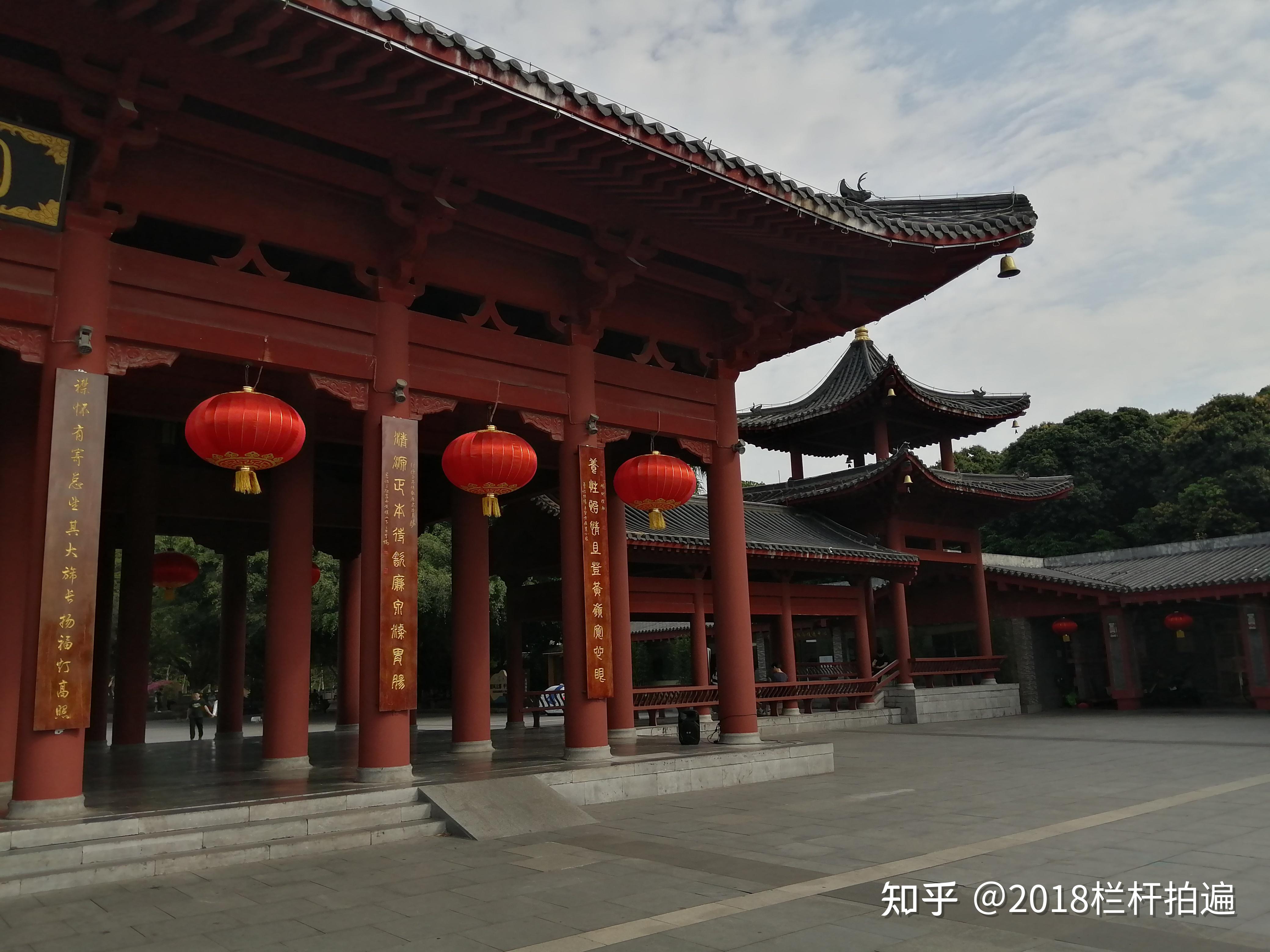 广东、东莞“旗峰公园”、“黄旗道院”和“黄旗观音古庙” - 知乎