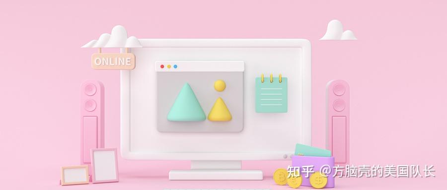 网上的装修接单平台真的假的? - 知乎