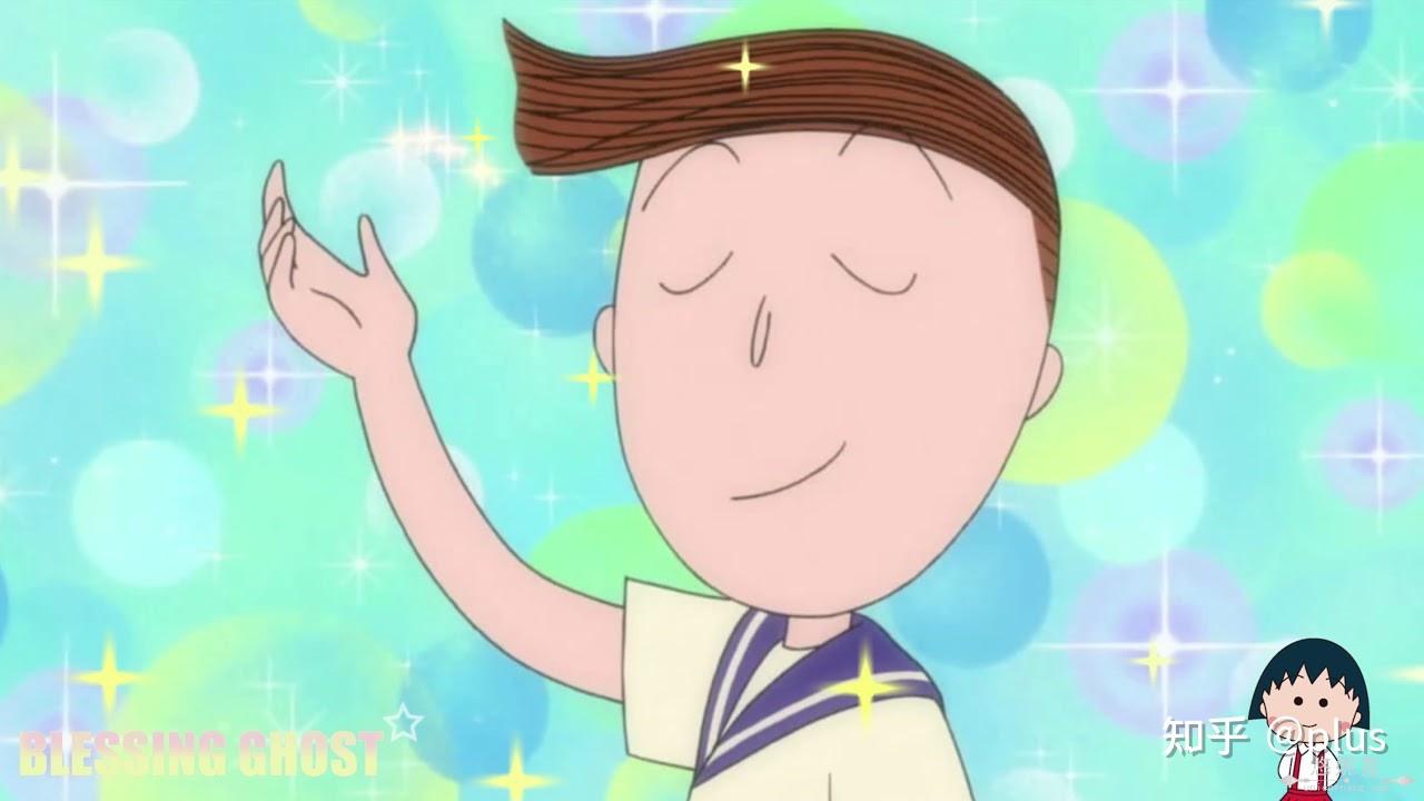 武藤兰 