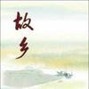 千千晚星