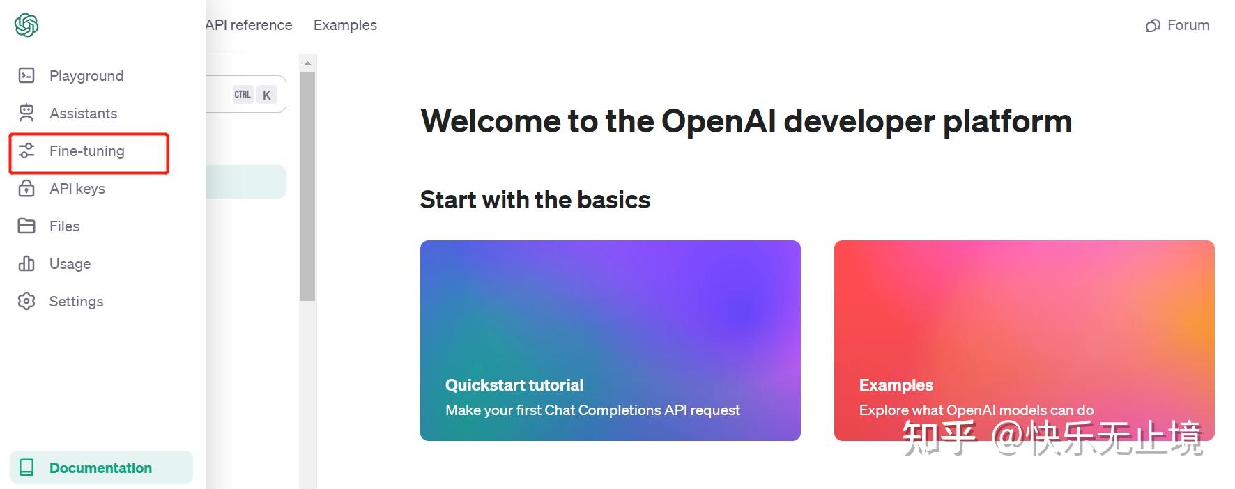 英伟达重磅投资ThinkingMachines将部署1吉瓦算力训练AI模型
