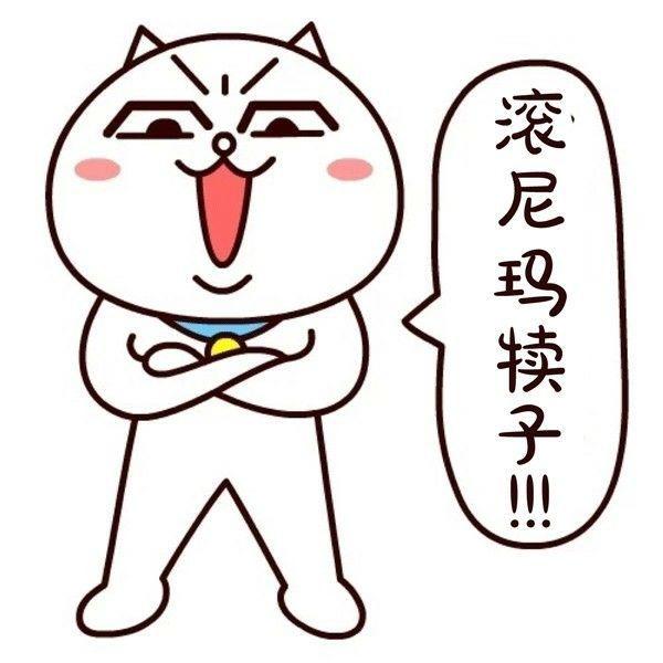 房价止涨,房租上涨的市场变化,将产生哪些影响?