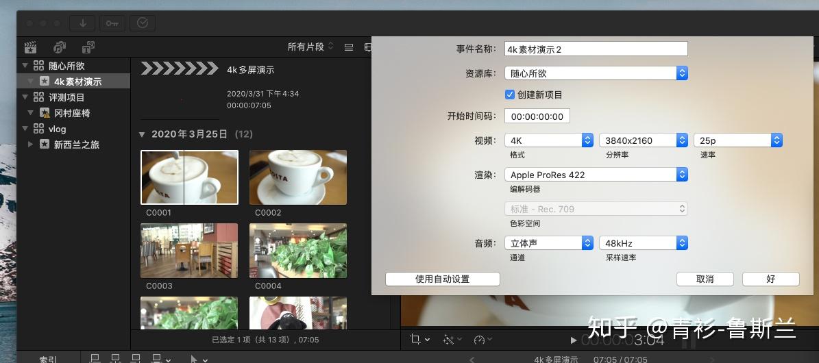 免费的素材网站求推荐 v2-2d876187a3afcb75308bd66d70e53260_r.jpg